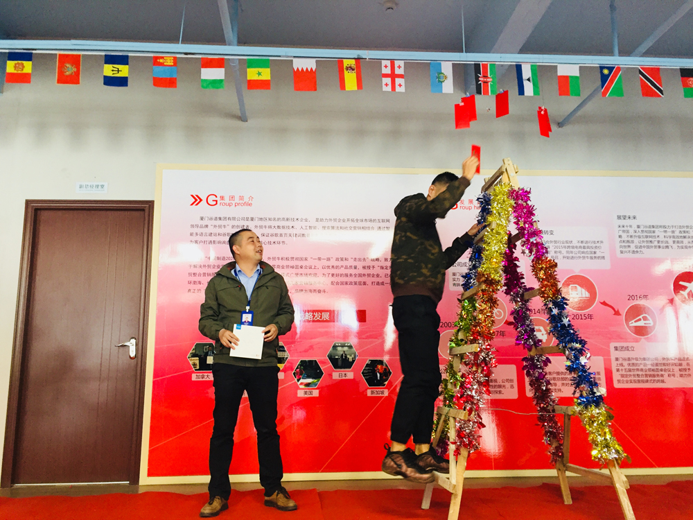 1512783906356154.jpg 节节高升 梓隽.jpg